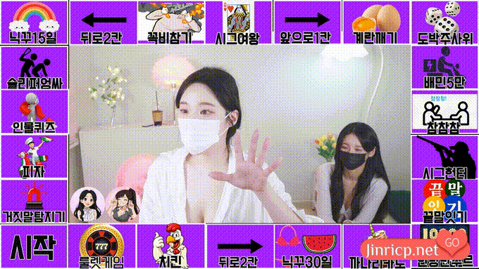 图片[8]-熊猫班 第四季 双人联合直播 (6) 赵东希&吴汉娜 中文简繁字幕-JIN